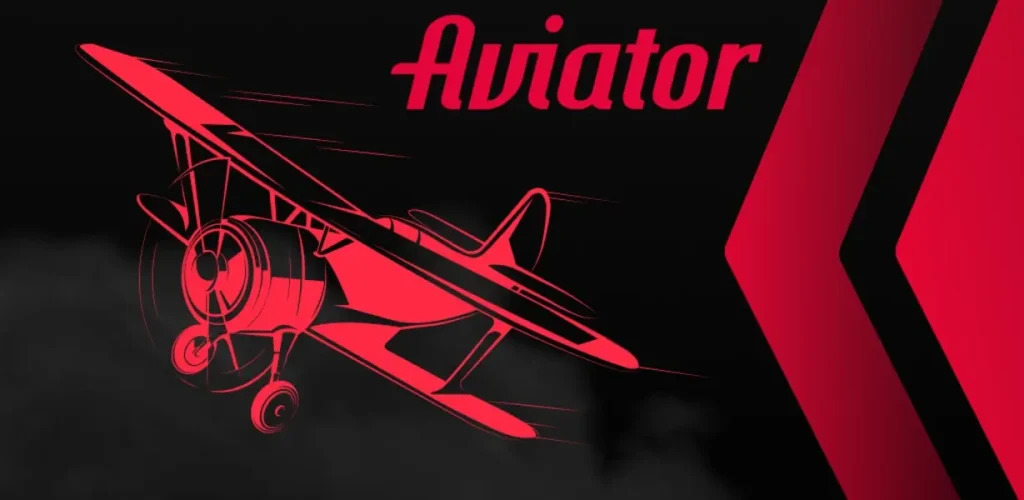 aviator uz